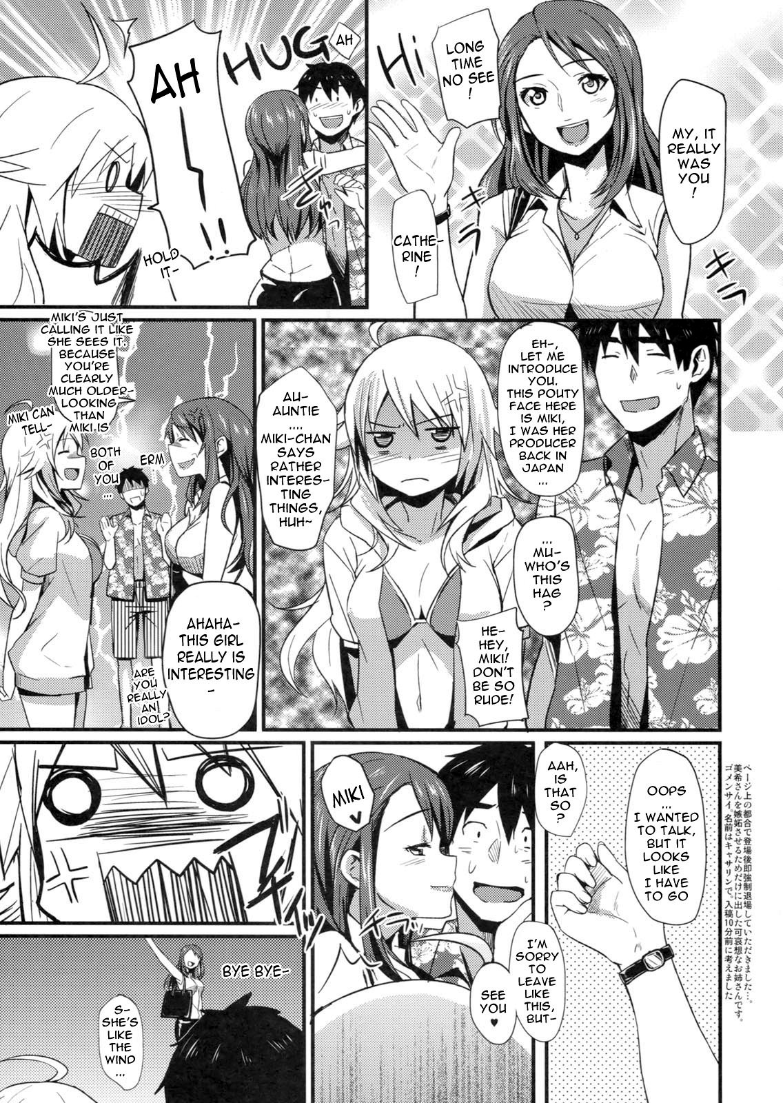 Time Limit Love page 6 full