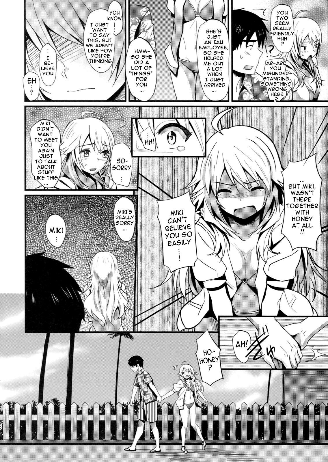 Time Limit Love page 7 full