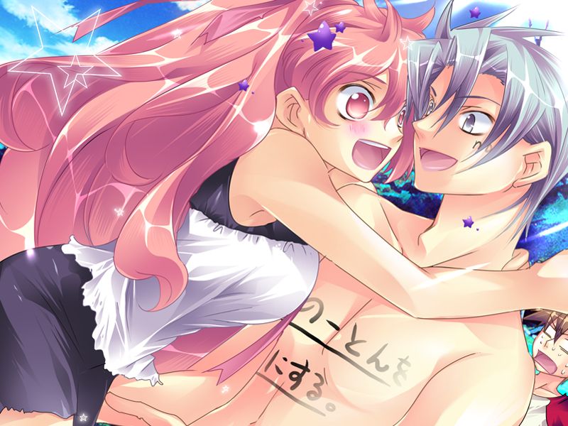 Miracle No-ton Tadaima Zouryouchuu!! ～Miracle No-ton Tsuika Disc～ page 10 full