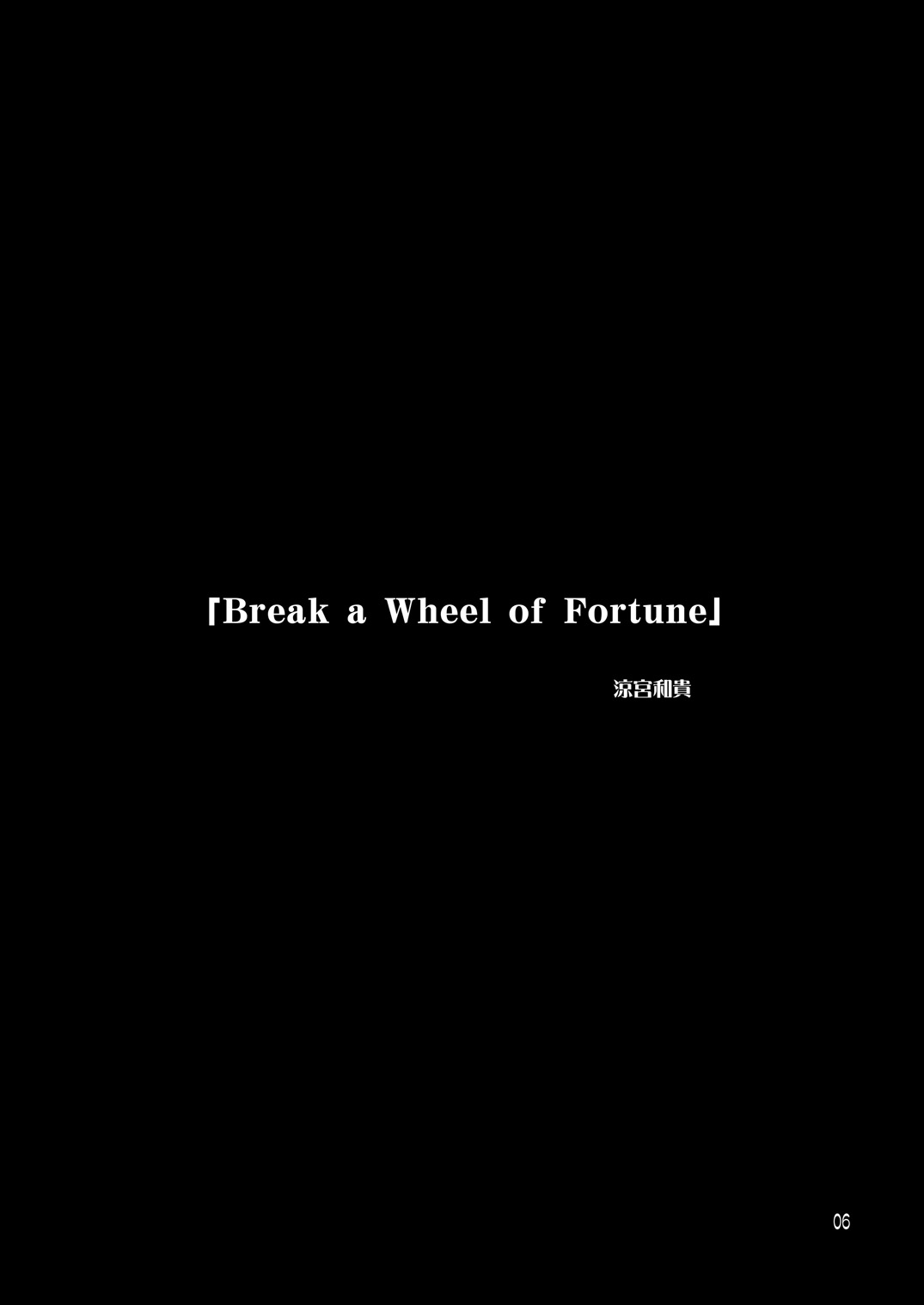 Wheel of Fortune page 6 full