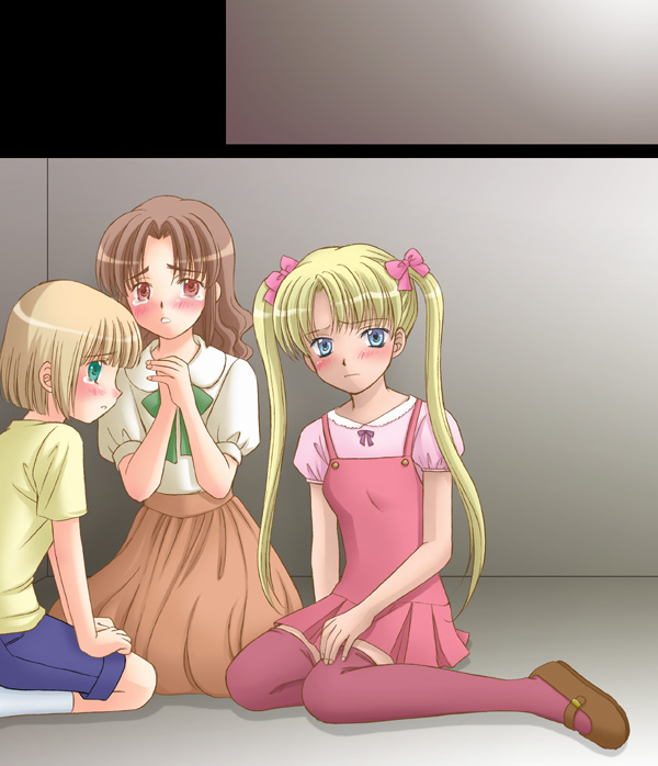 Gitaishoujo Triela page 5 full