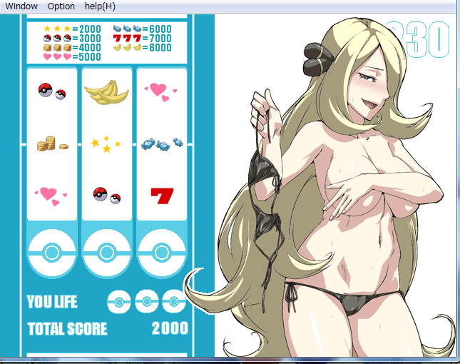 『　ドキドキシ○ナさん脱衣スロット　』 フリーゲーム） page 4 full
