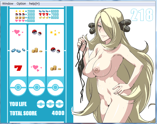 『　ドキドキシ○ナさん脱衣スロット　』 フリーゲーム） page 6 full