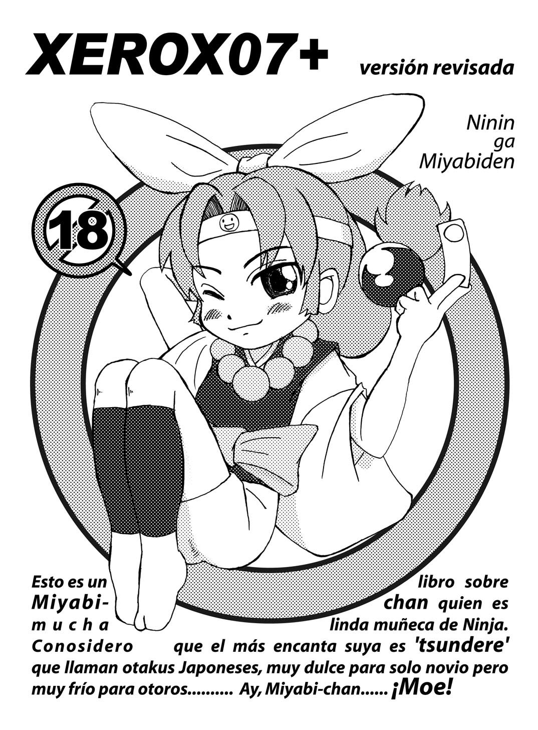 - Artist - Pocopene page 10 full
