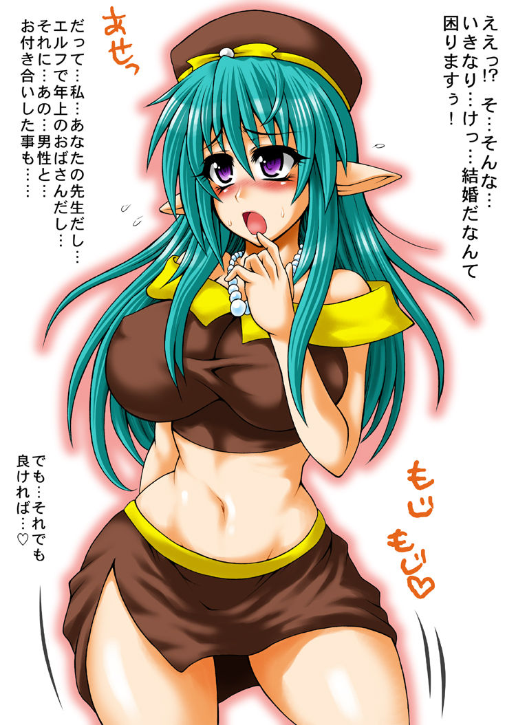 pixiv - Taihei Tengoku page 2 full