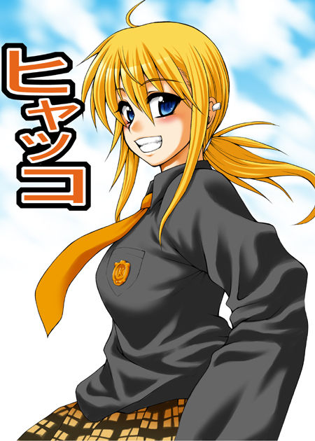 pixiv - Taihei Tengoku page 4 full