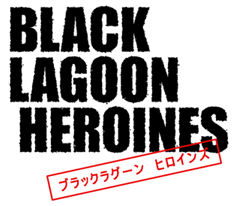 BLACK LAGOON HEROINES page 1 full
