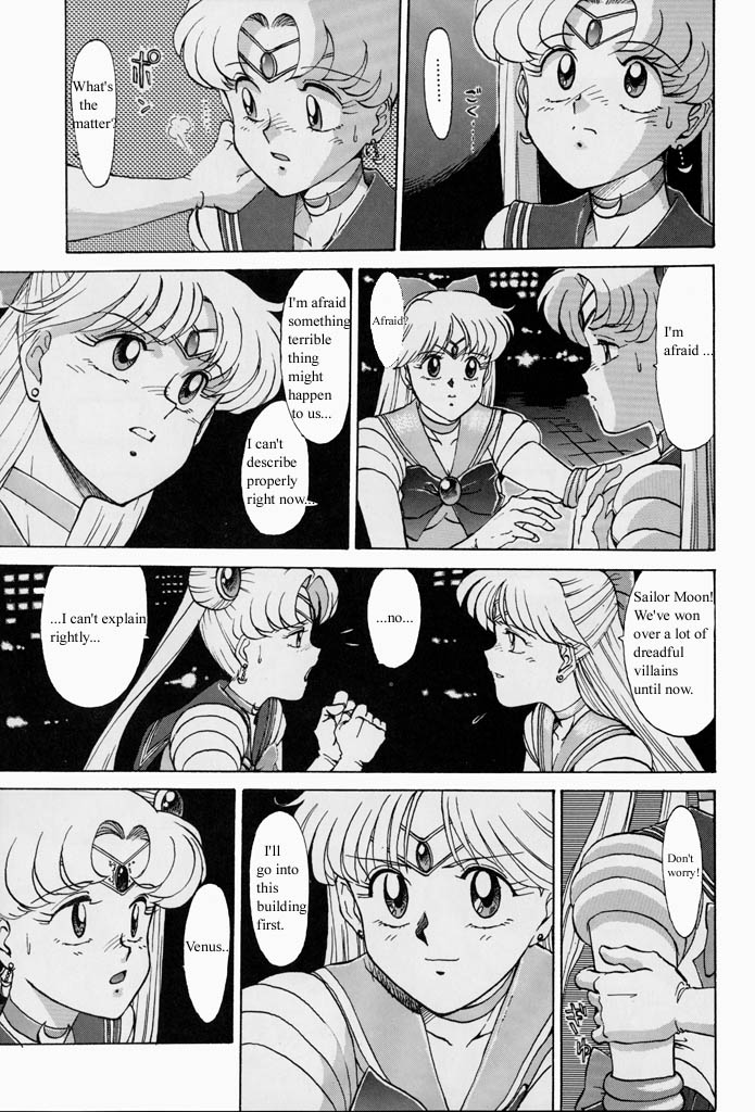 Moon Child #1 page 9 full