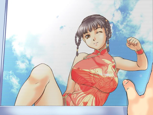 INU / EXTRA Fire Wire Series Dogs Extra Volume page 4 full