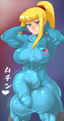 Samus Aran Futanari page 5 full