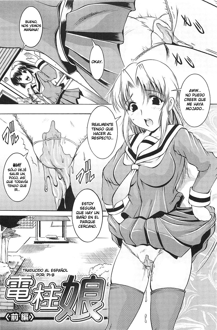Shousui Ch. 4-5 | Lightpole Girl page 3 full