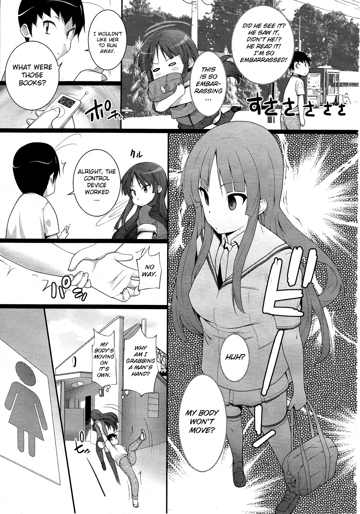 Avatar in the Earth page 3 full