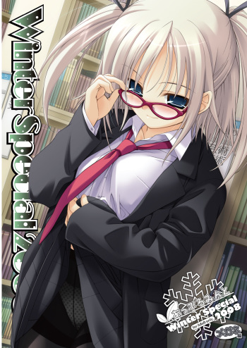 Applemint WINTER SPECIAL 2008 Megane hen cover