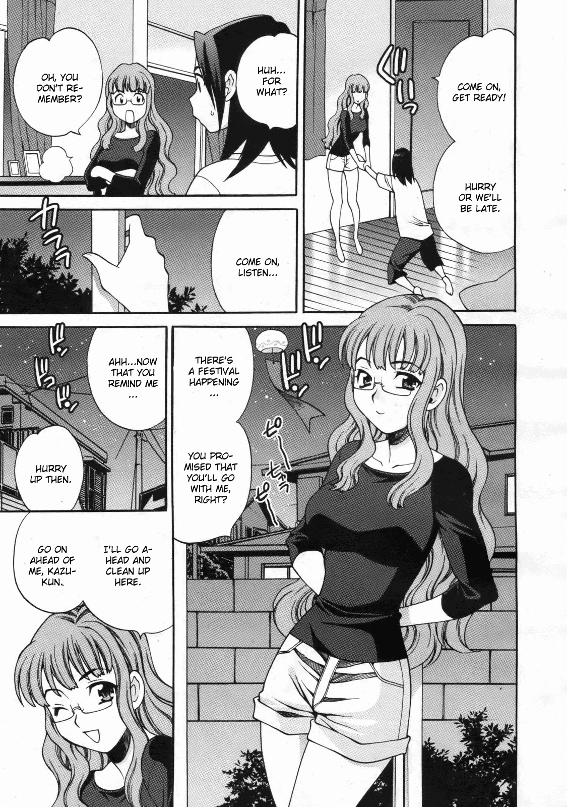 Mayu-sensei ha H de komaru! Chapter 5 page 5 full