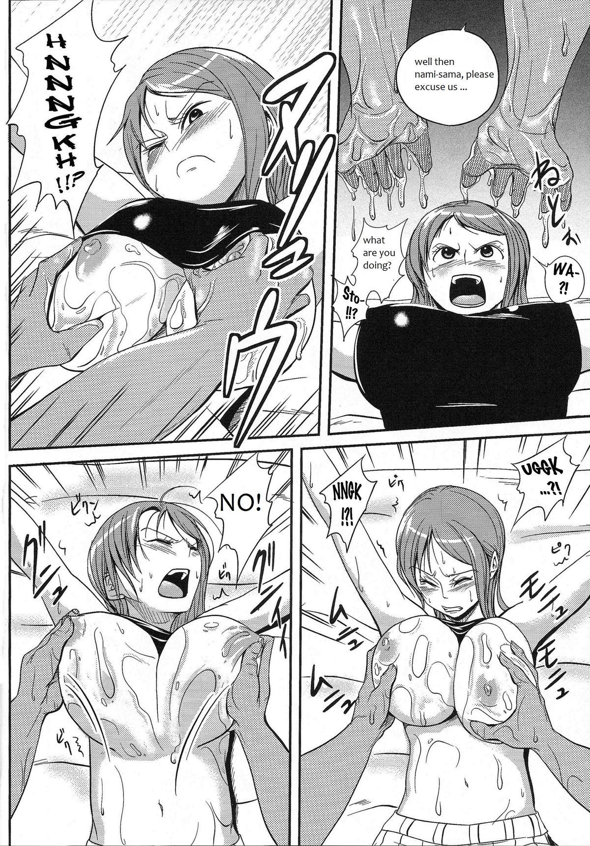 Nami Idiri | Teasing Nami page 7 full