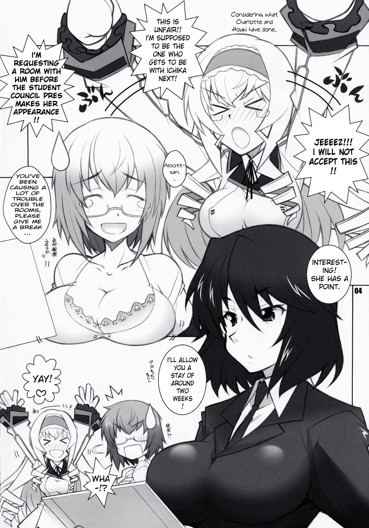 SH page 3 full