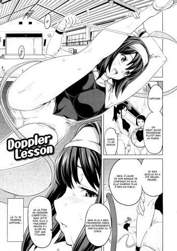 Tsundero Ch.3 cover