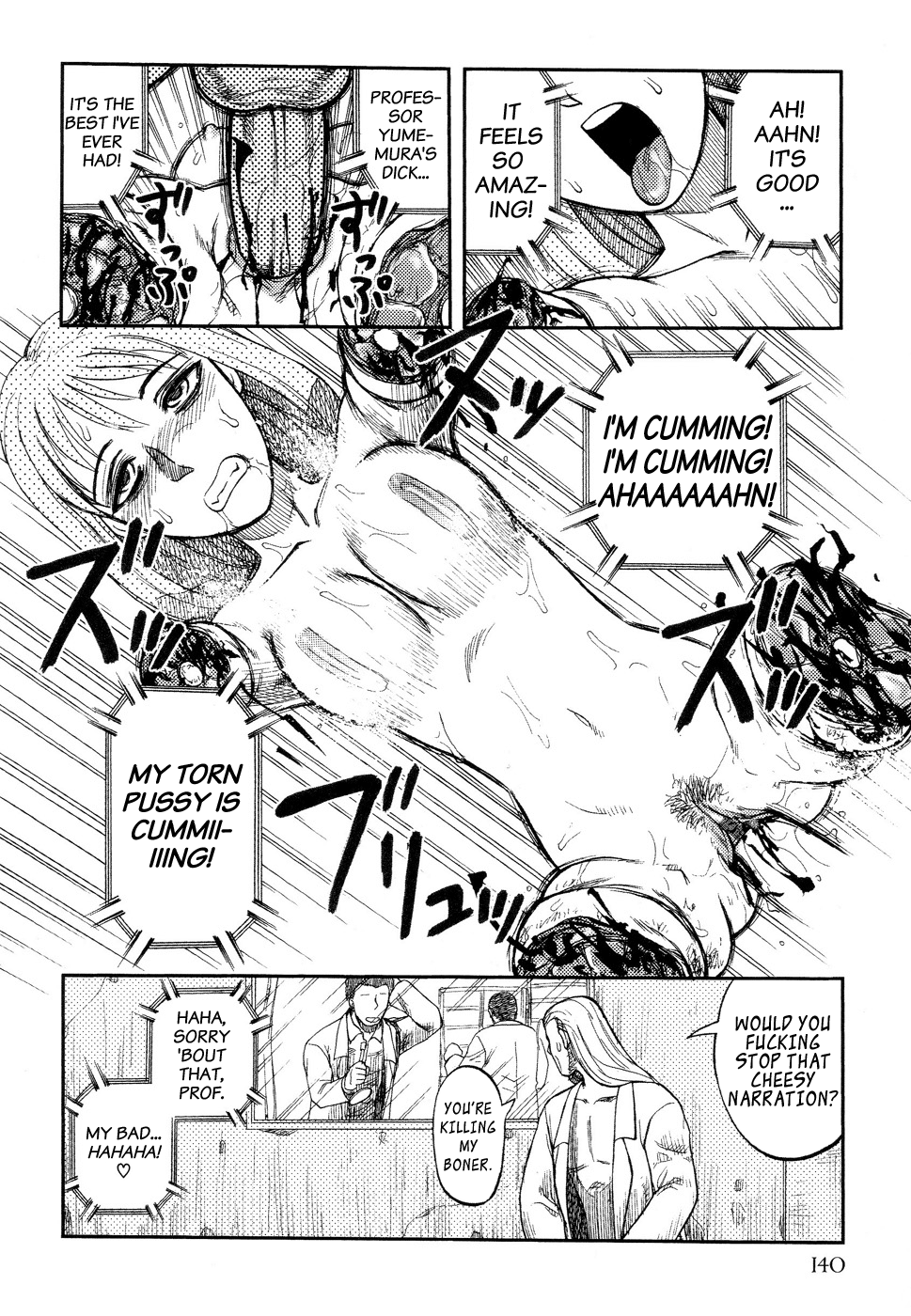 Prison Island Ch.9 =Nashrakh+Torn= page 8 full