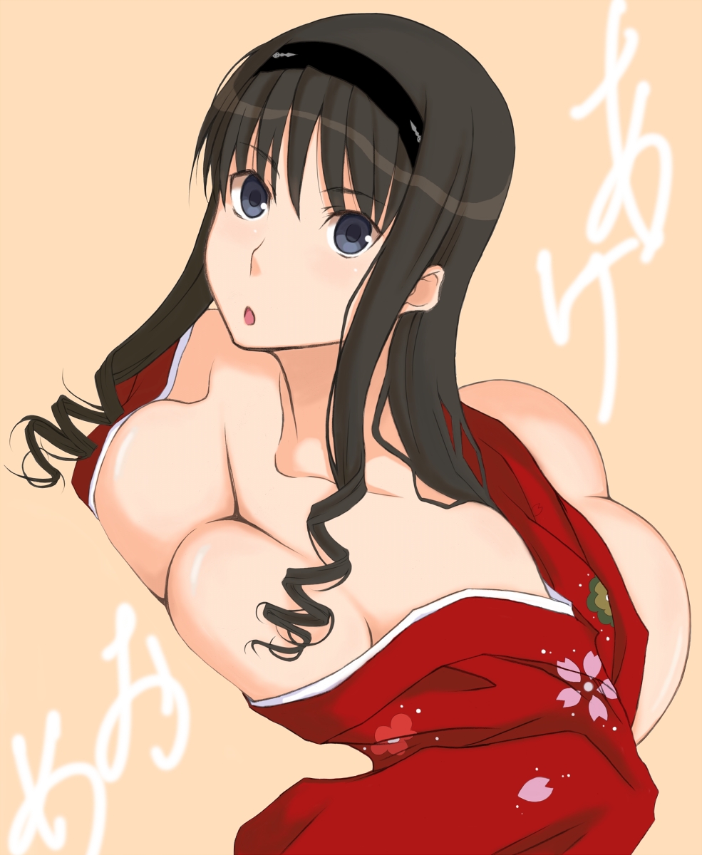 Amagami SS page 7 full