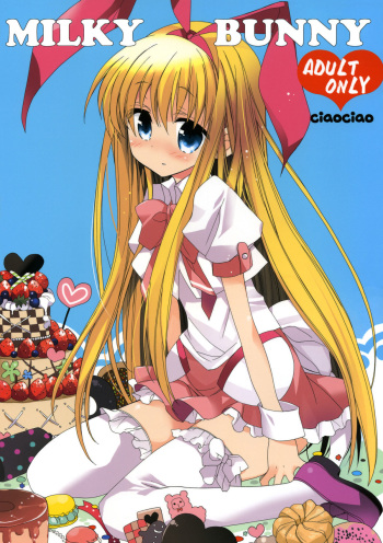 MILKY BUNNY cover