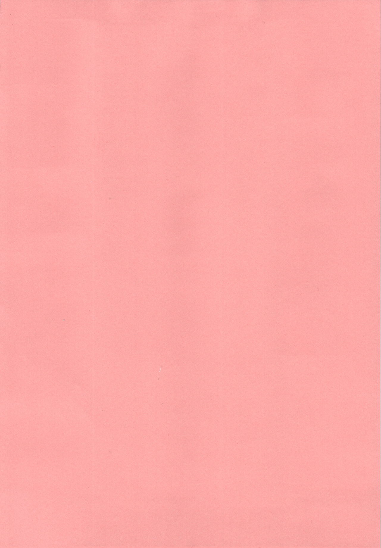 Kobato no Naisho. page 3 full