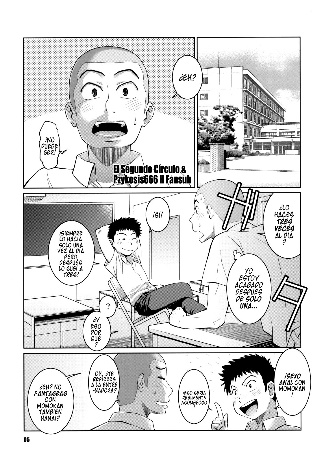 Hanai to Tajima no Sakuban no Okazubanashi | La última noche de cuentos de fantasía de Hanai y Tajima   =El Segundo Circulo y P666HF= page 4 full