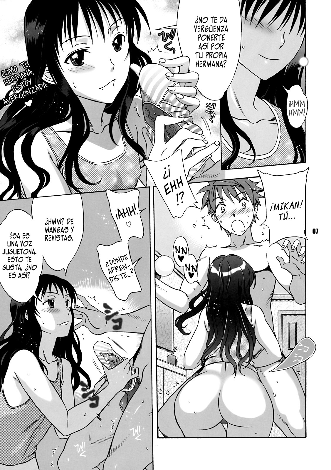 DON'T KISS MY TAIL !! page 6 full