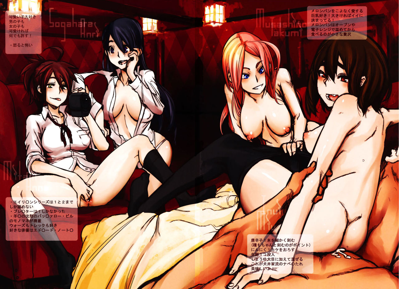 TSF Monogatari Ch. 1, 3-5, 7-8  =P666HF= page 5 full