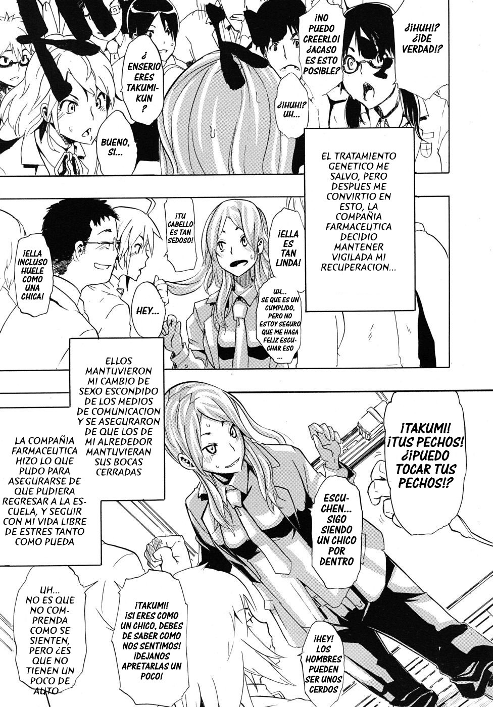 TSF Monogatari Ch. 1, 3-5, 7-8  =P666HF= page 8 full
