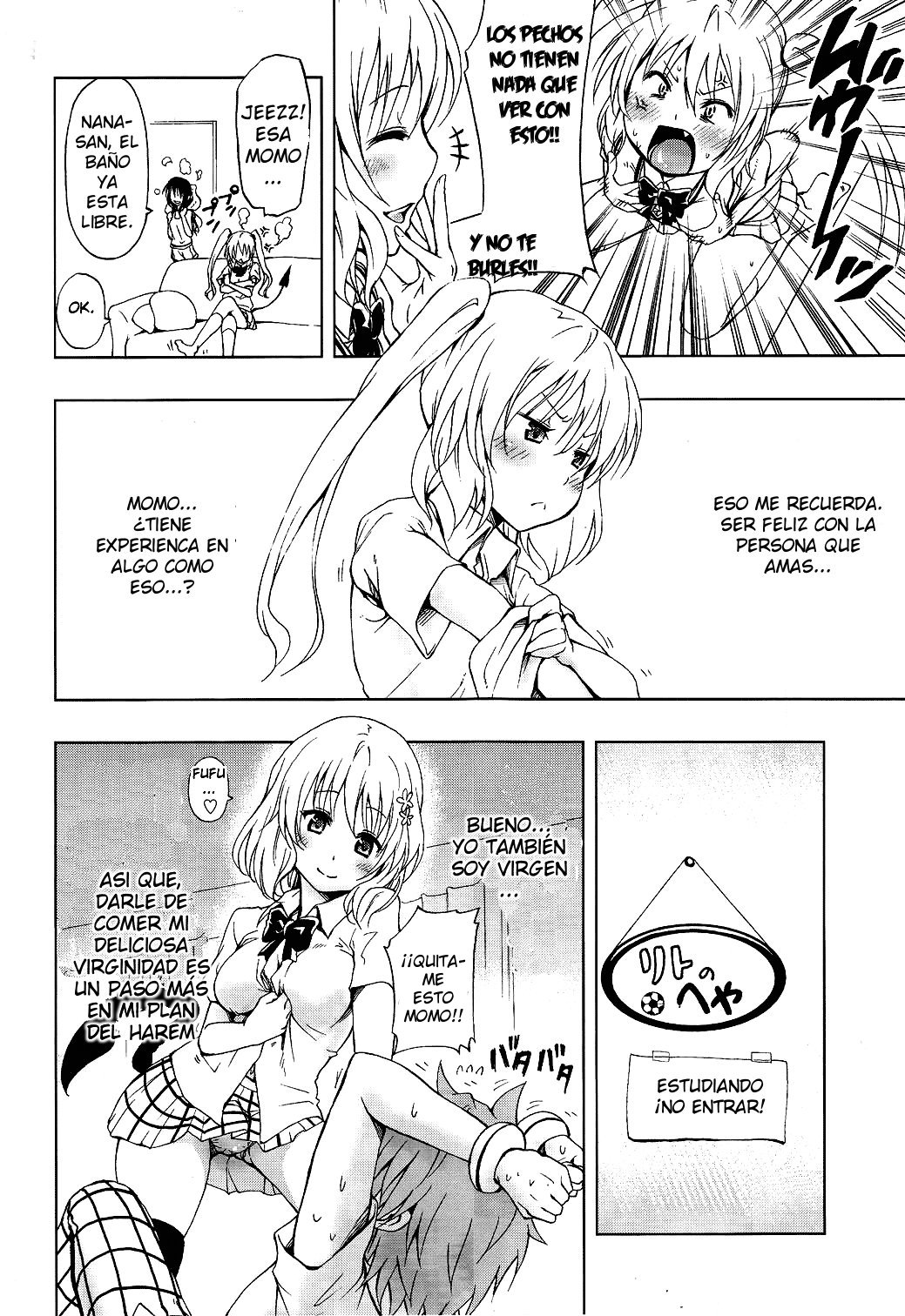 Chou LOVE-ru Pink page 3 full