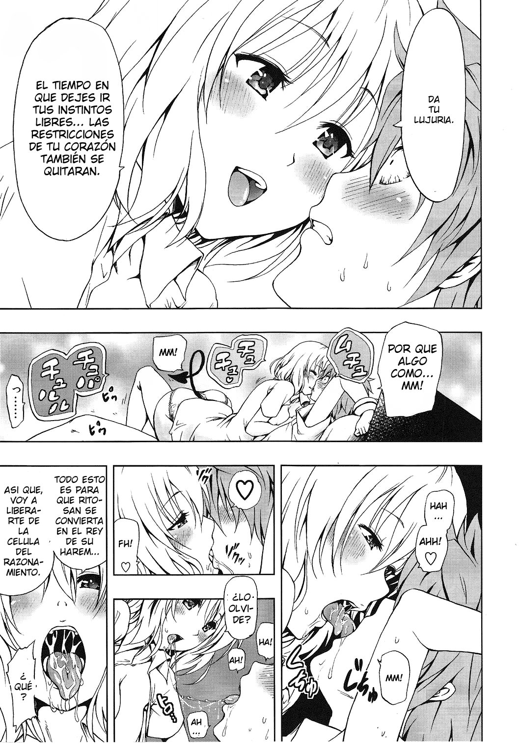 Chou LOVE-ru Pink page 6 full