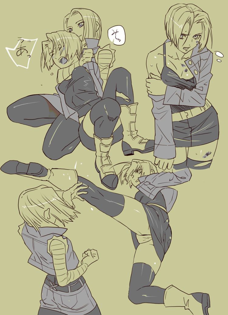 Isaki page 9 full