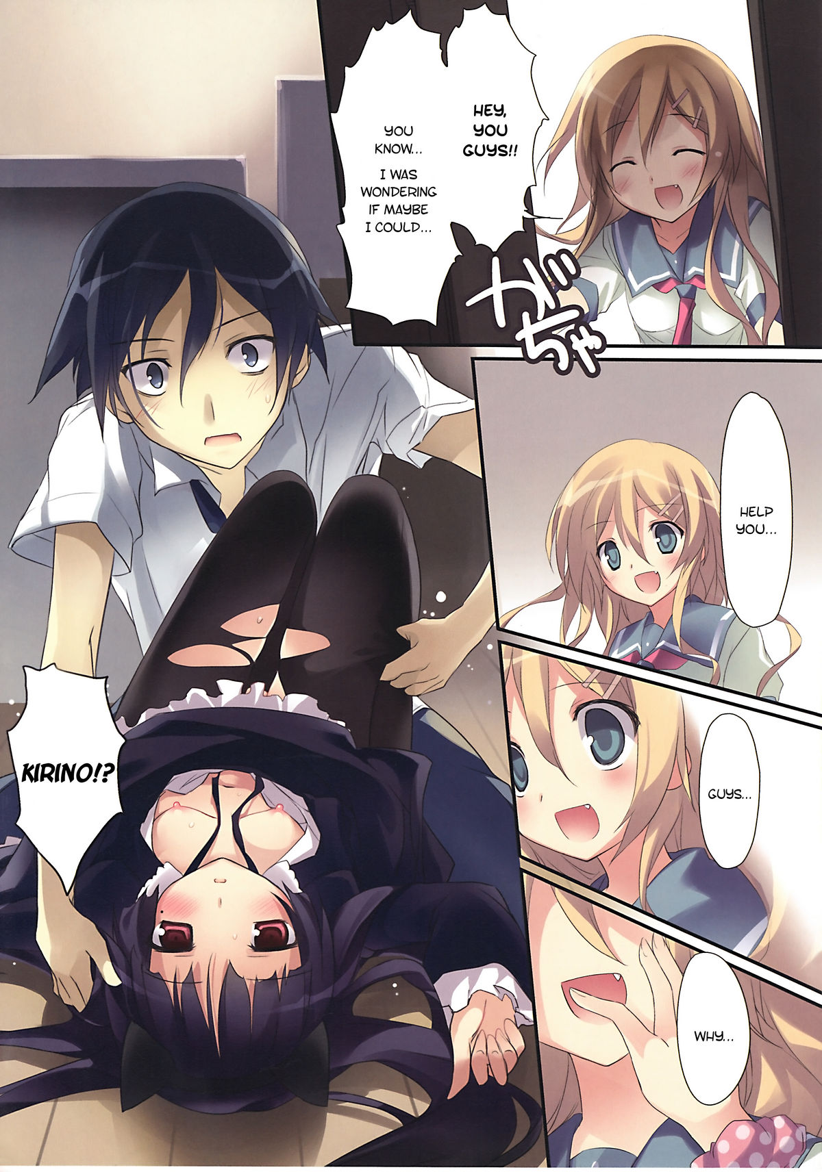 Karorfulmix EX 3 page 9 full