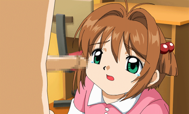Animation Sakura page 9 full