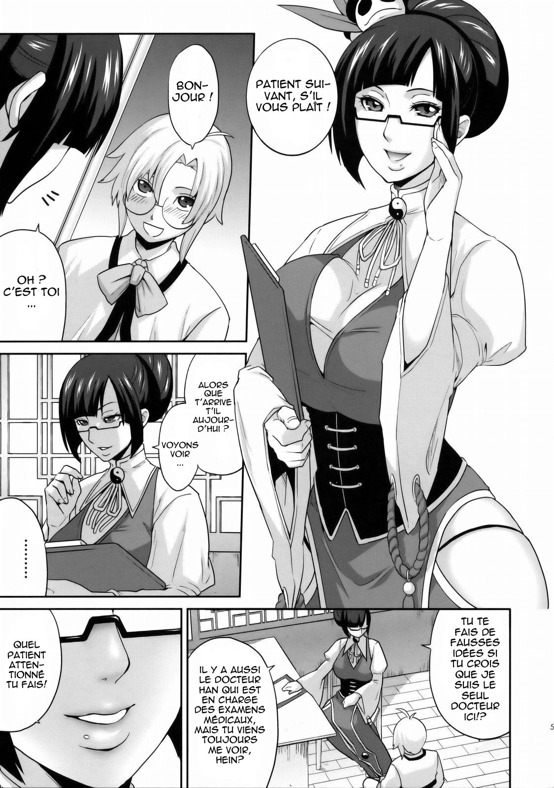 Heart Break page 4 full