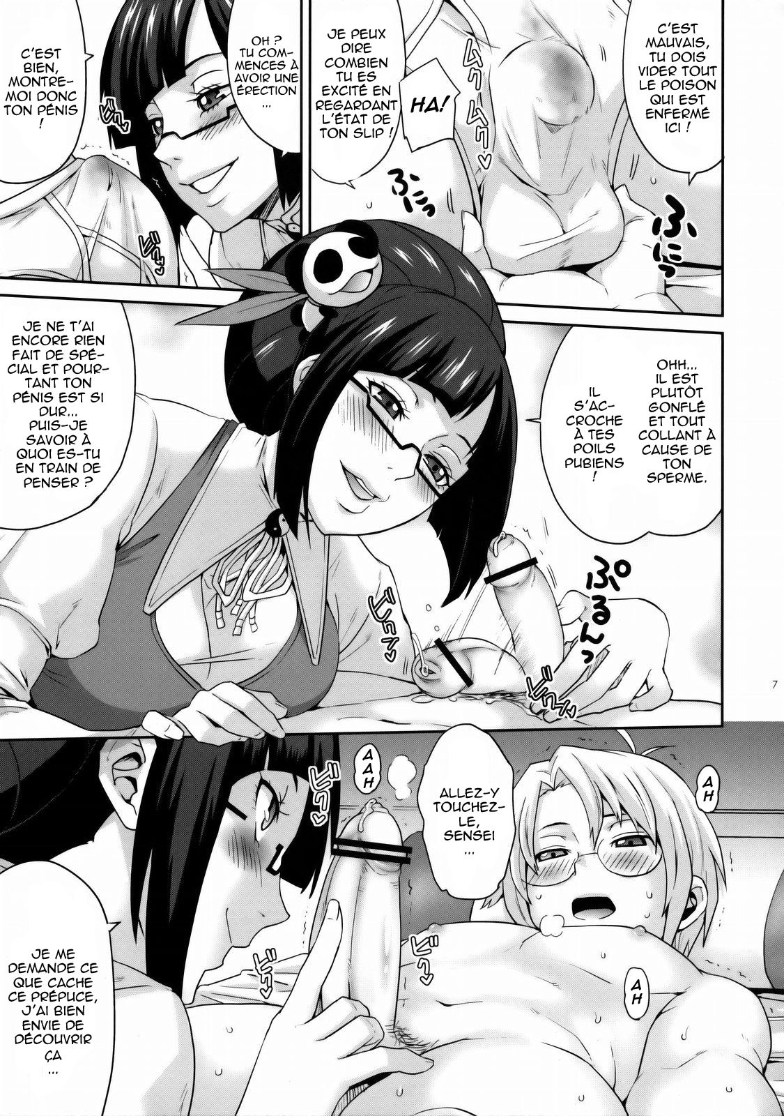 Heart Break page 6 full