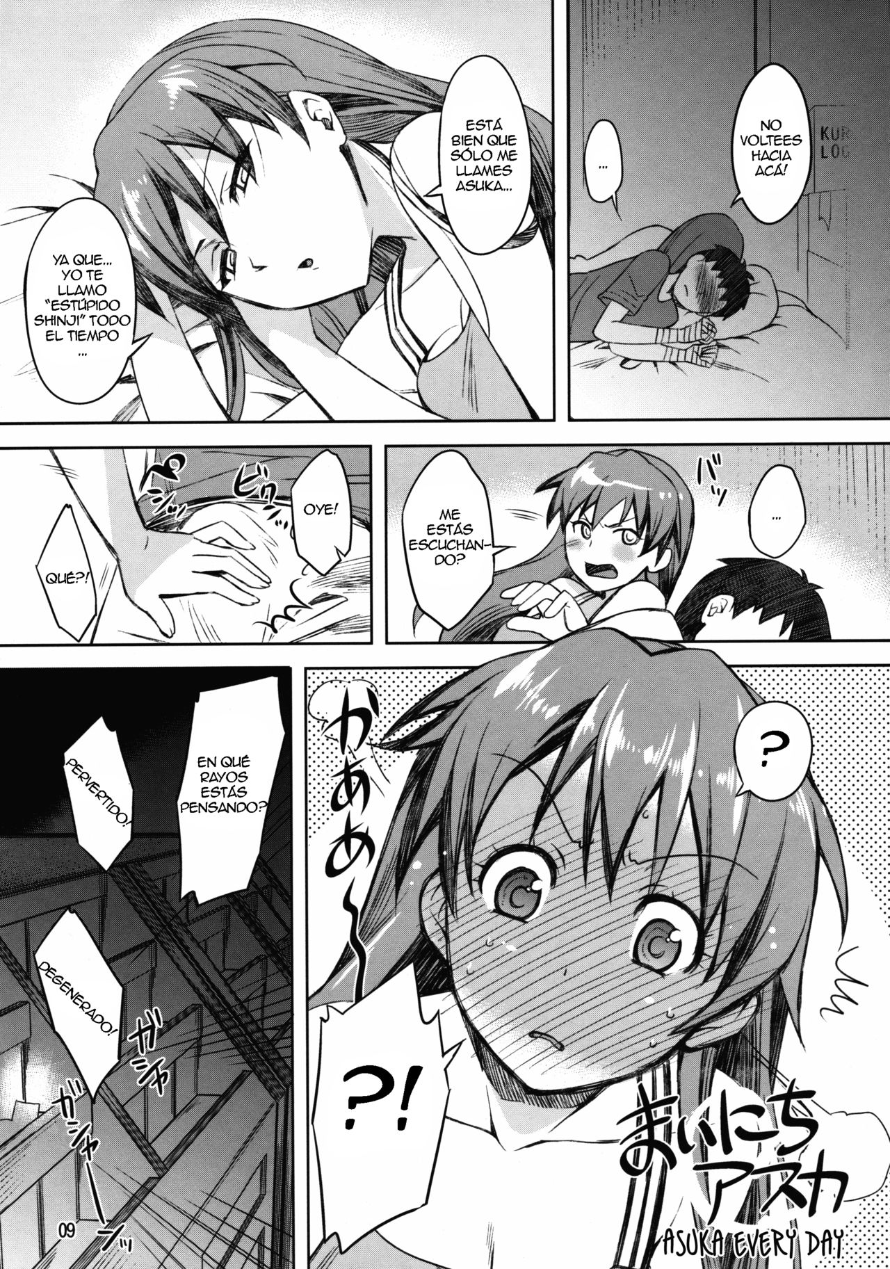 Summer's Asuka Book page 7 full
