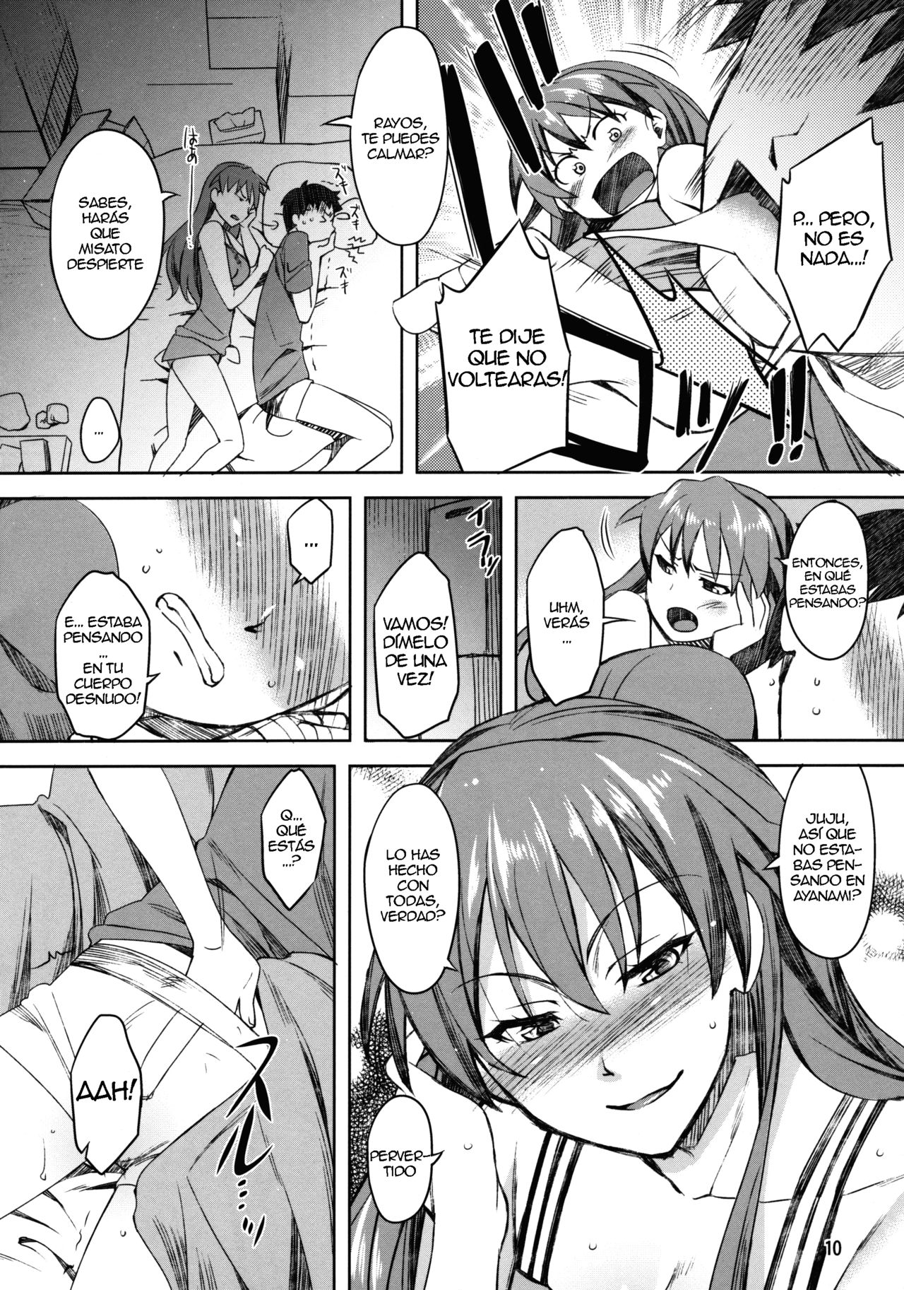 Summer's Asuka Book page 8 full