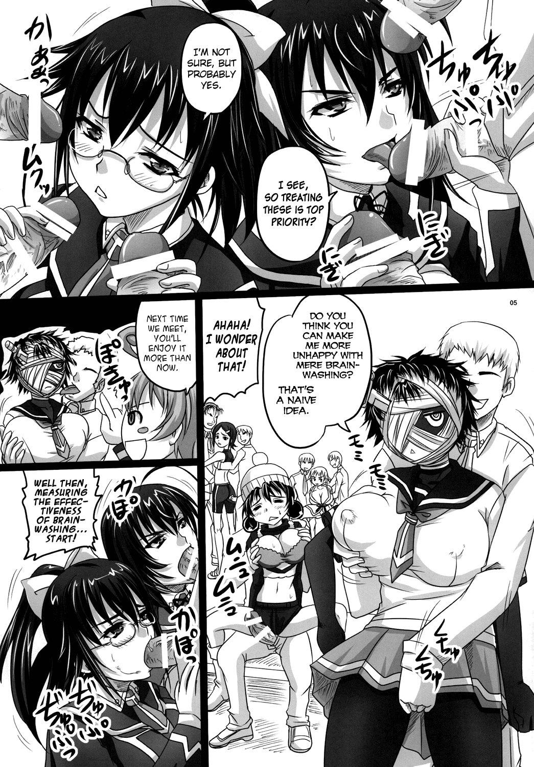 ROYAL Medaka SCRAMBLE page 4 full
