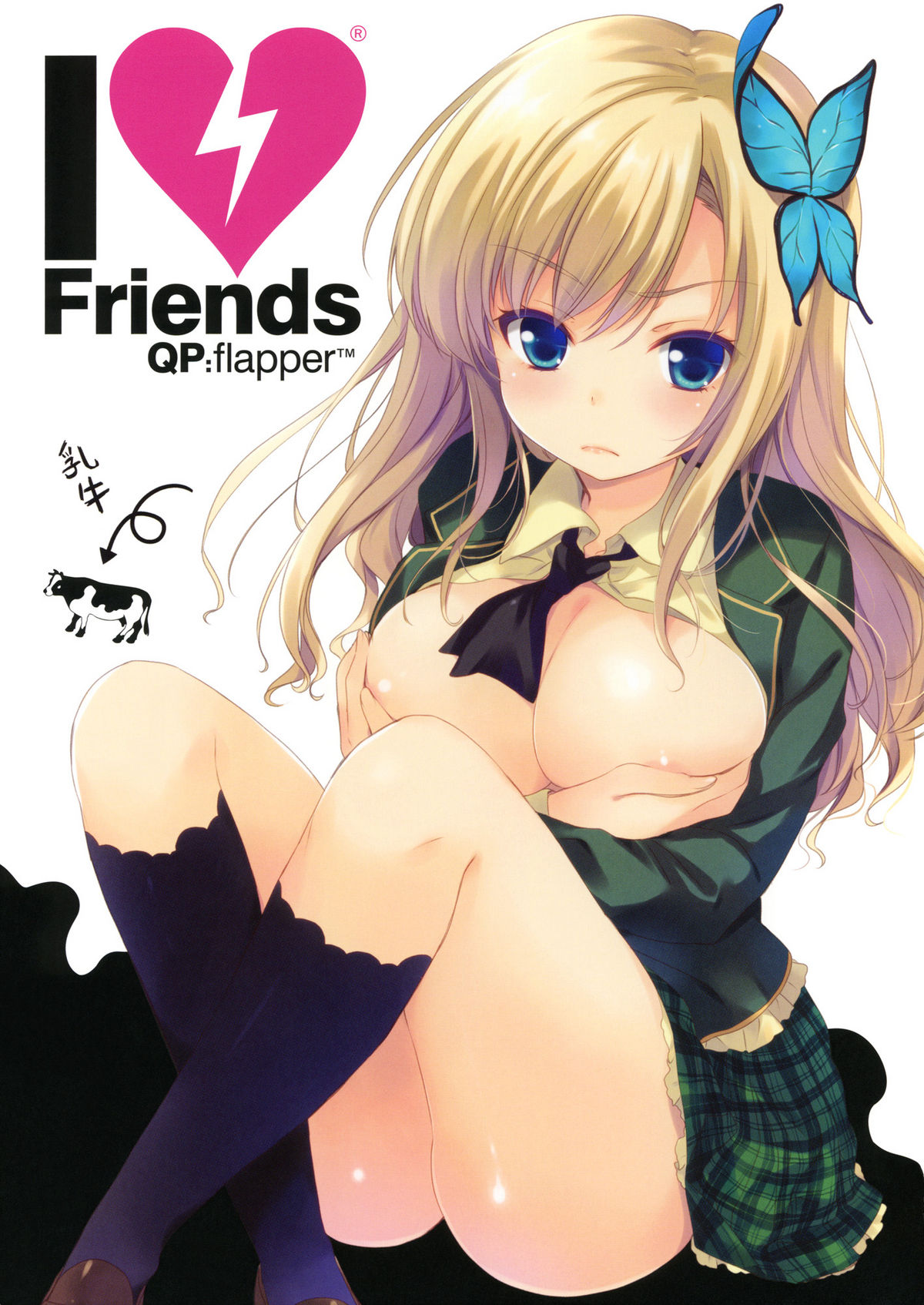 I ♥ Friends page 1 full