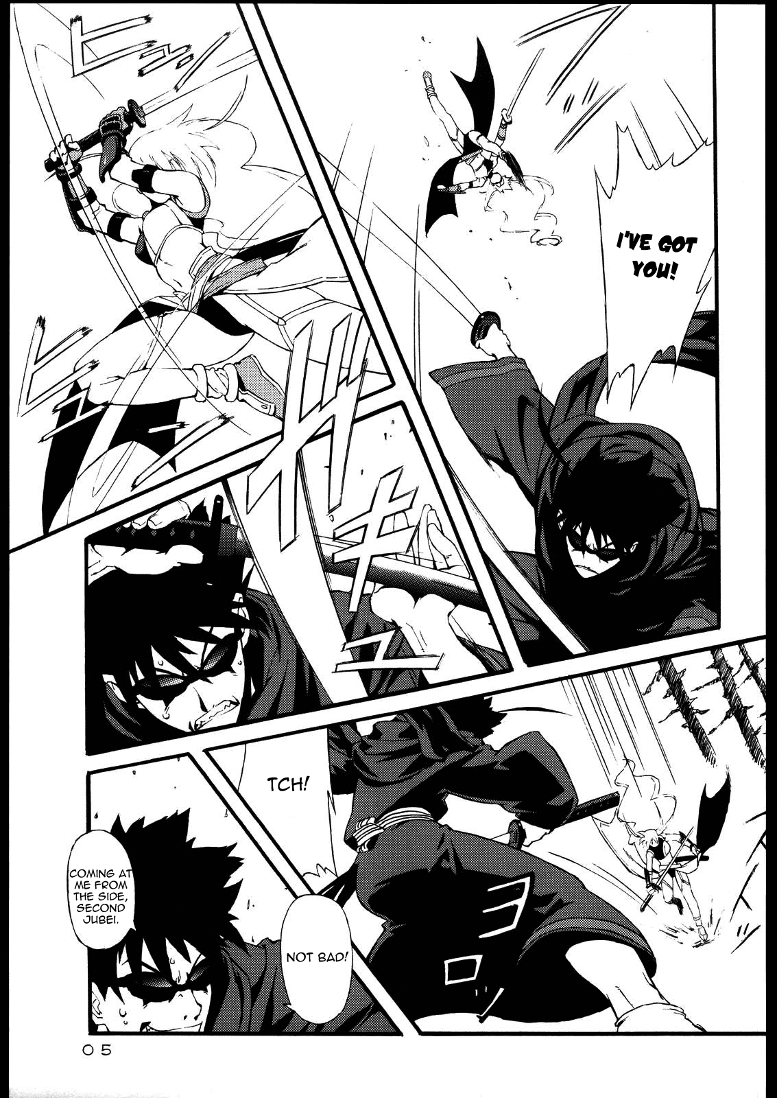 Freesia Jubei-chan Siberia Yagyuu ga Chougyakushu page 4 full