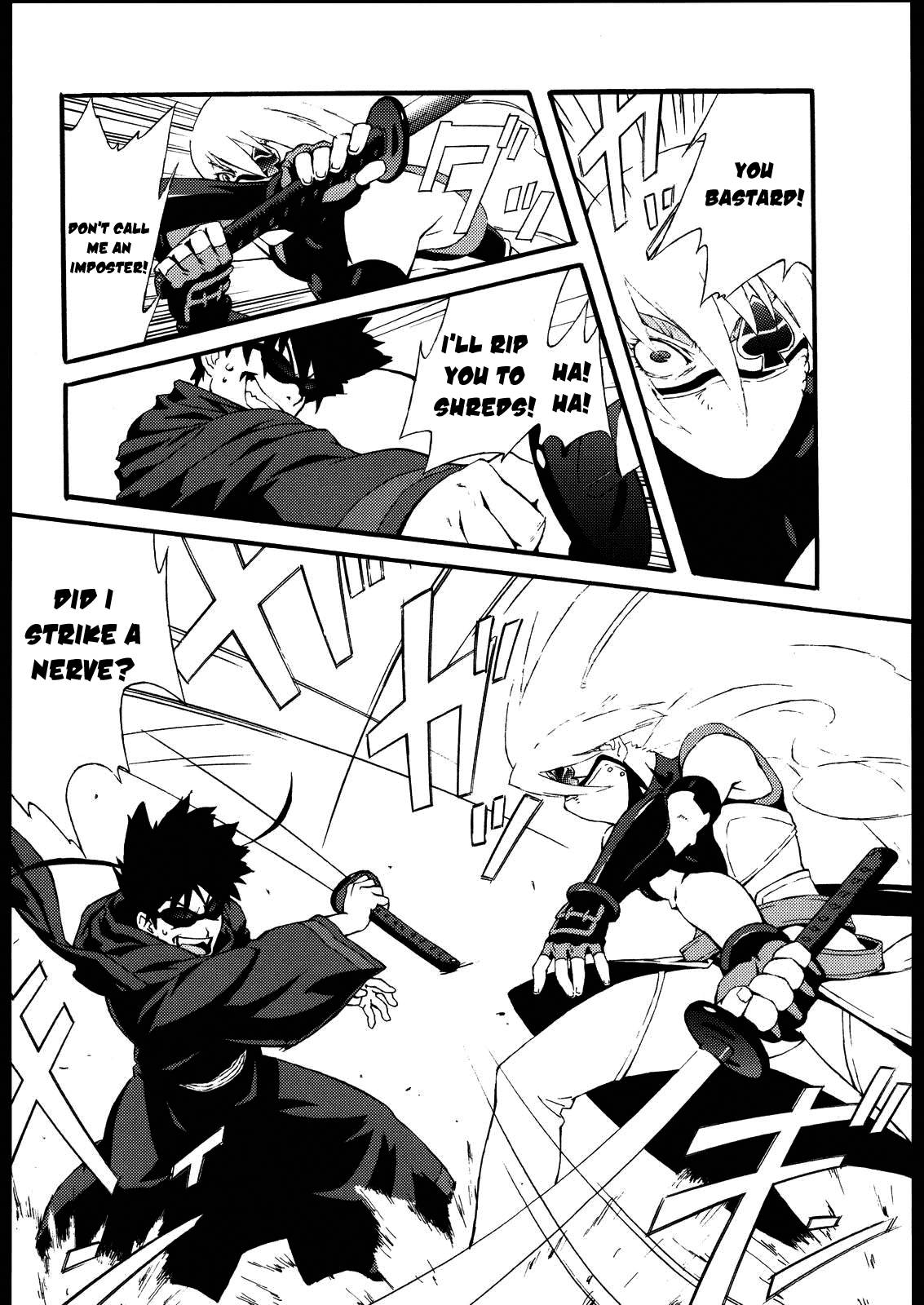 Freesia Jubei-chan Siberia Yagyuu ga Chougyakushu page 5 full