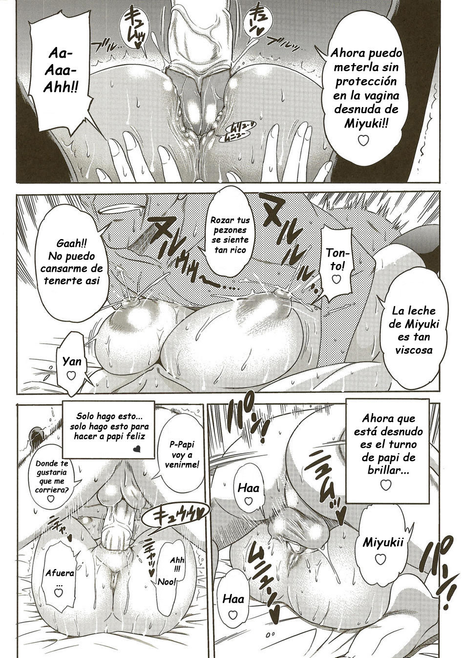 Aa Baka Oyako | Ah! Foolish Father and Daughter page 9 full