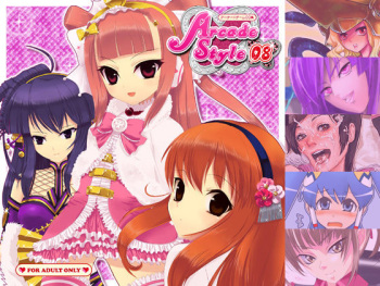 Arcade Style 08 cover