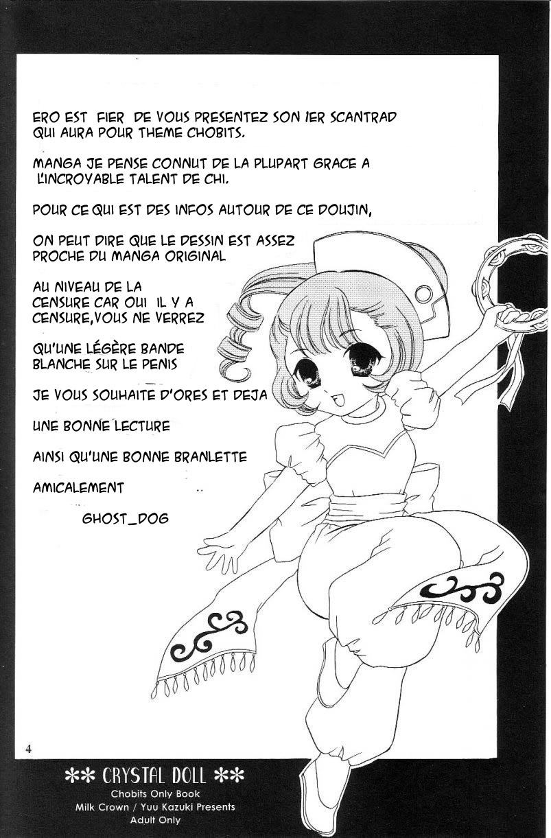 Crystal Doll page 3 full