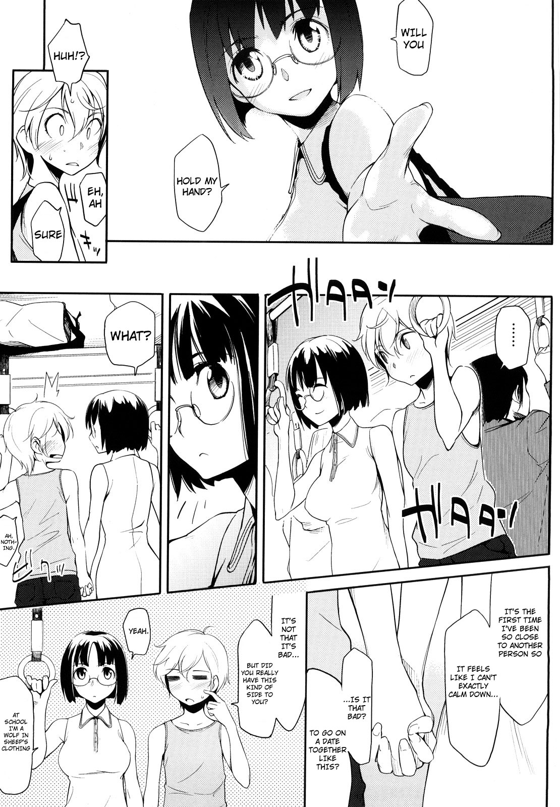Kisetsu ga Kimi Dake o Kaeru | This Season I Will Change Just For You page 3 full