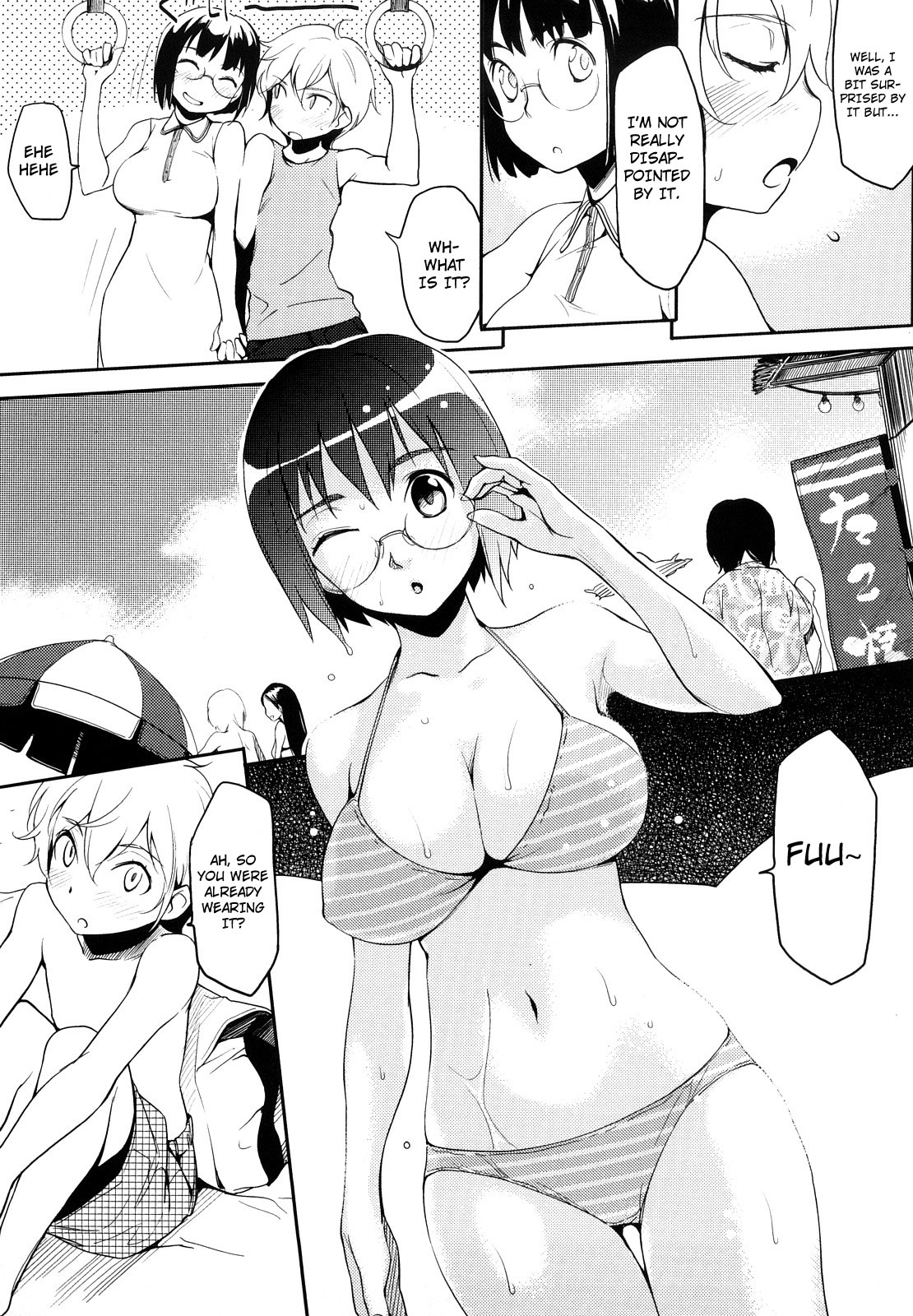 Kisetsu ga Kimi Dake o Kaeru | This Season I Will Change Just For You page 5 full