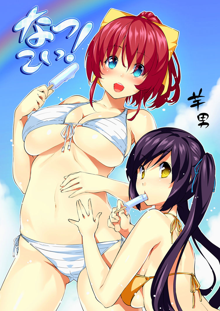 Artist:tosh page 2 full