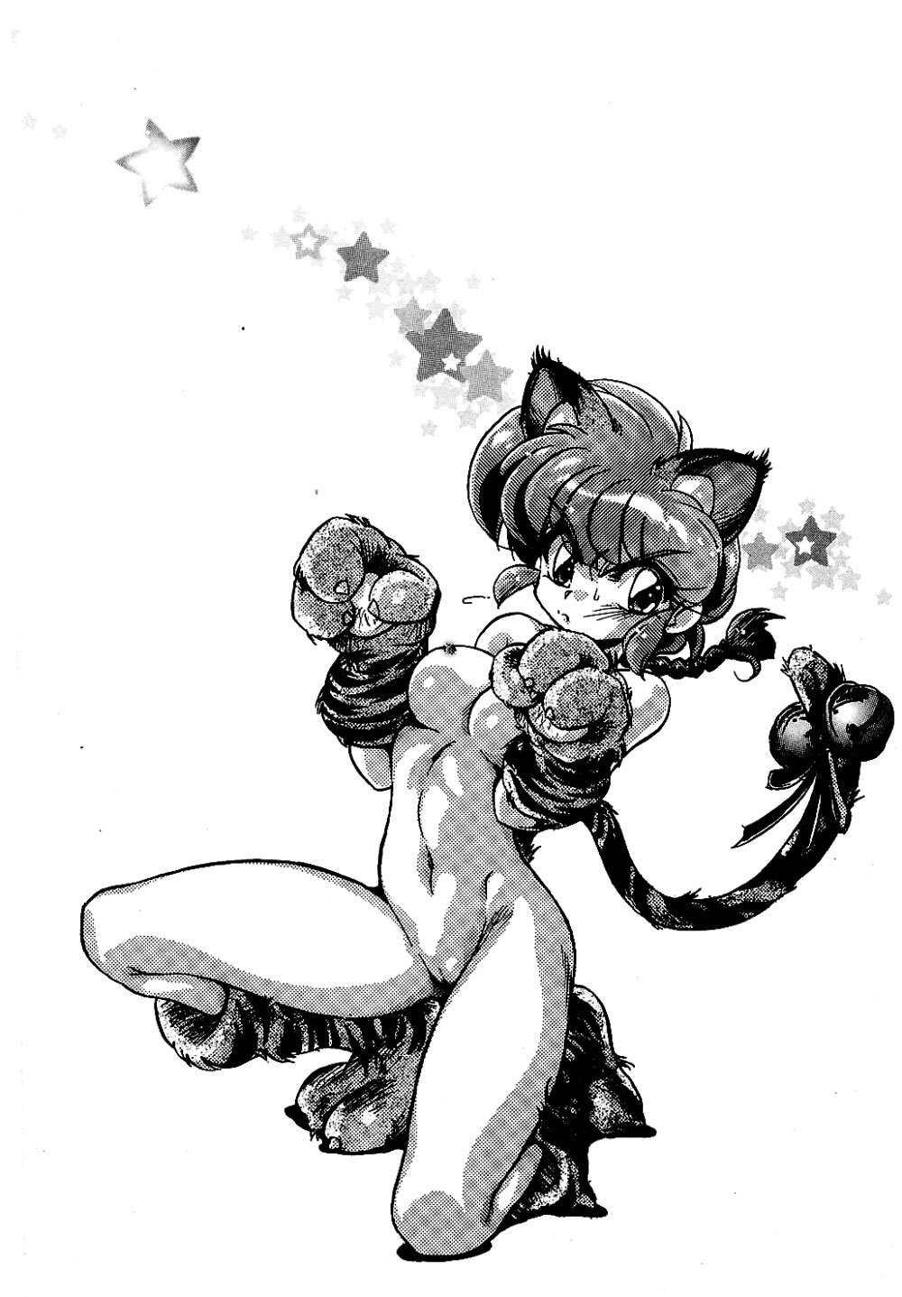 Burei Senban | Highly Rude page 3 full