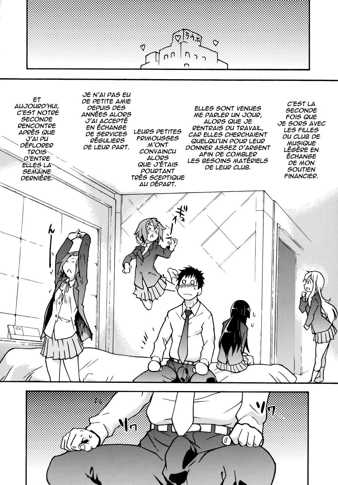 K-on! no Chou Eroi Hon ga Dekimashita page 7 full